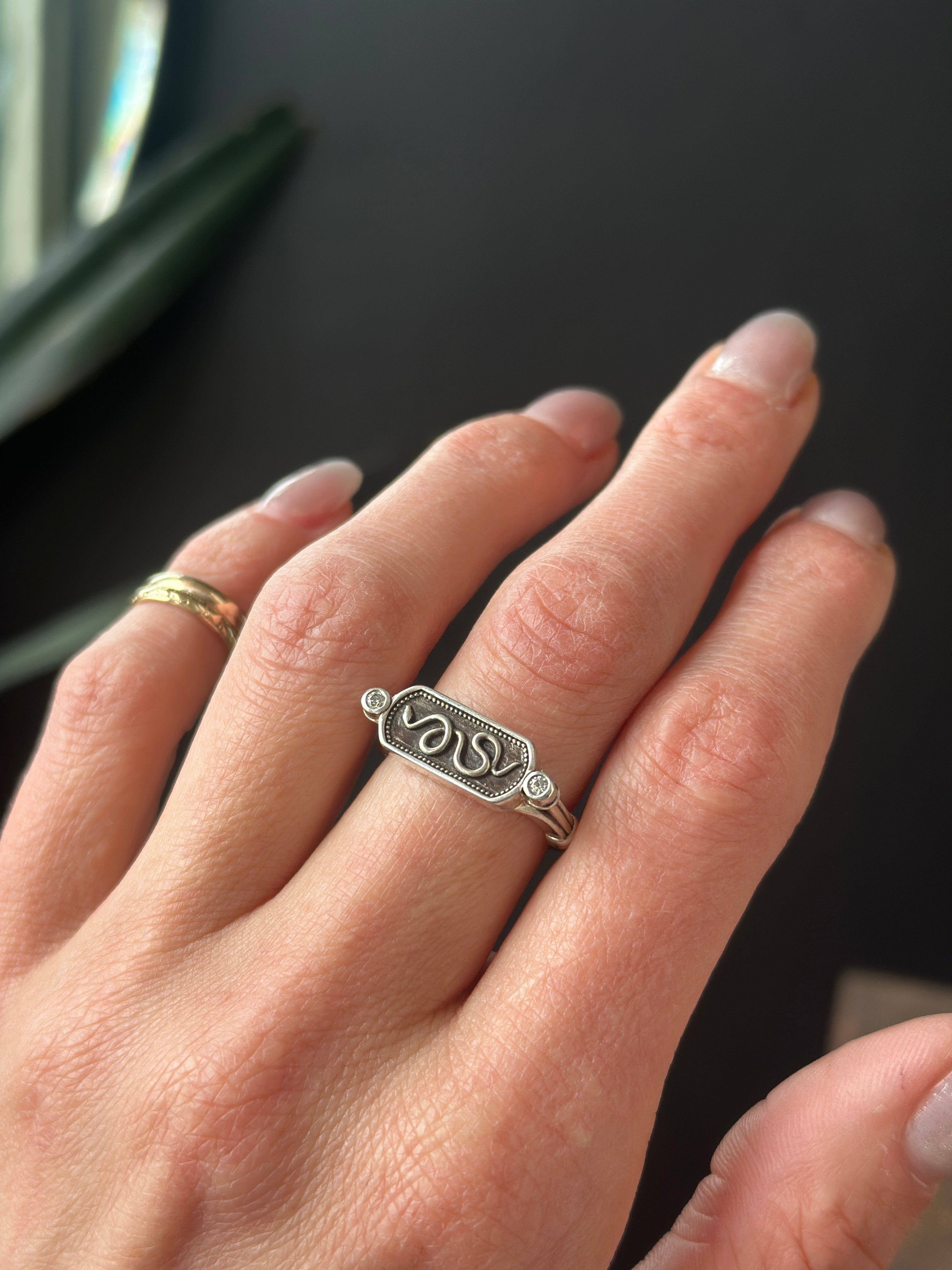 Silver  Ceylon | Snake Ring