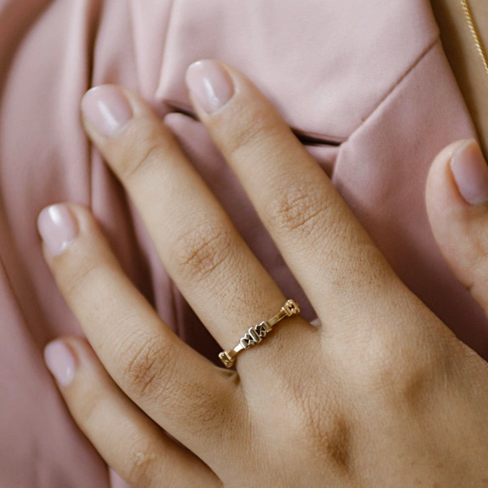 Aura Stacking Ring | Palacio for CIVAL